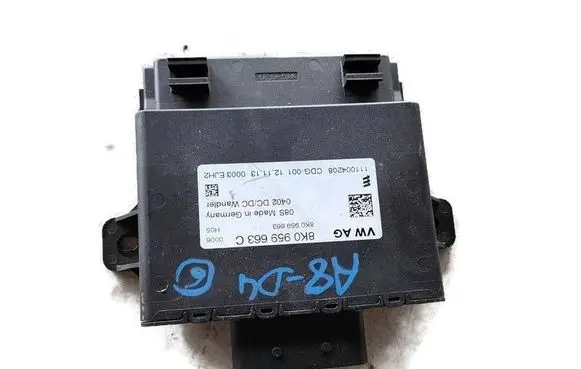 Audi A8 S8 D4 4H Gateway control module 08996960X8