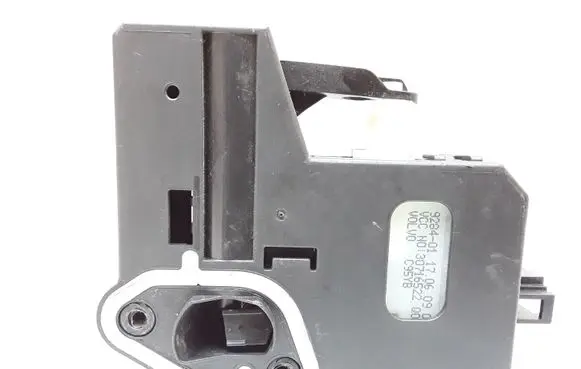 Volvo C30 Fuel tank cap lock 30716522