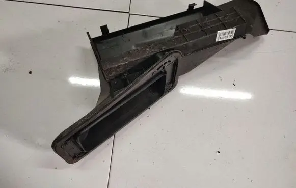 Air intake duct part