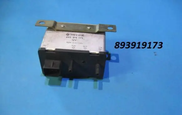 Audi 100 S4 C4 Torque split ecu control unit/module 893919173