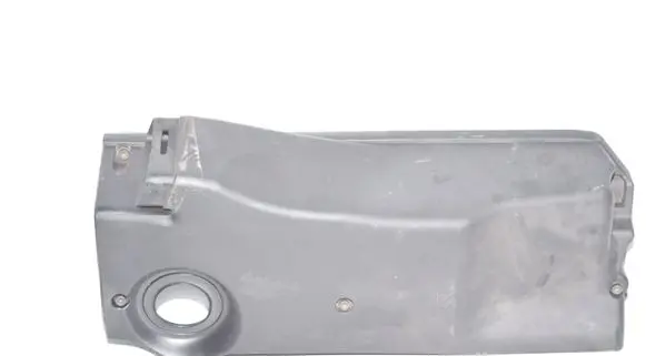 BMW 5 E39 Air filter box cover 2247443