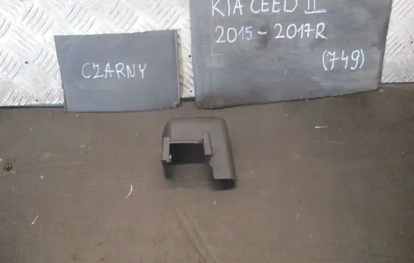 KIA Ceed Seat and door cards trim set 