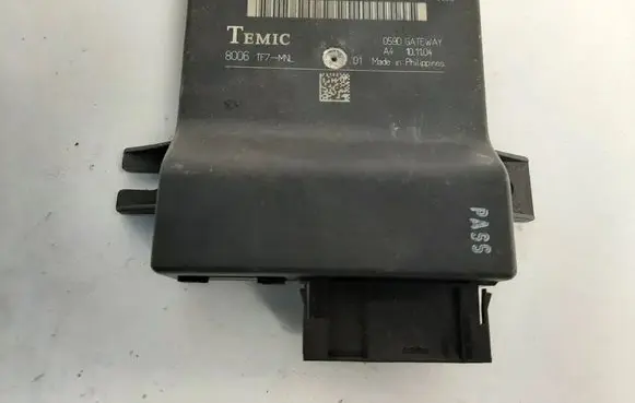 Audi A6 S6 C6 4F Gateway control module 4F0907468B
