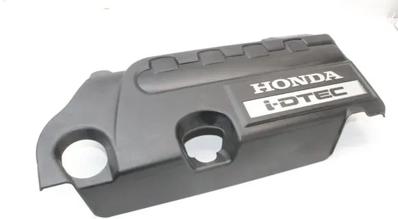 Honda CR-V Engine cover (trim) 32121RFWA