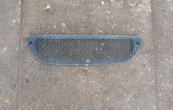 Seat Altea XL Front bumper lower grill 5p0853667A