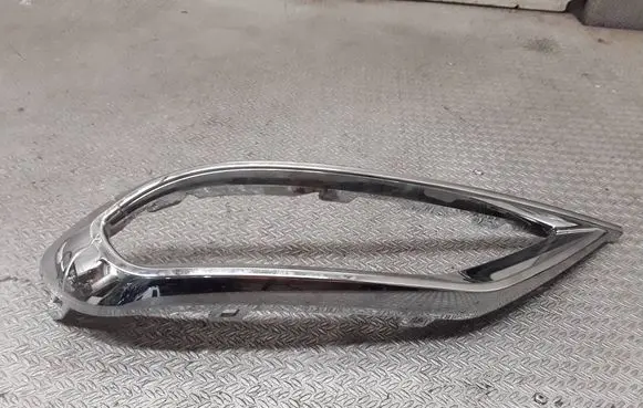 Volkswagen Tiguan Allspace Muffler trim 5NN807833B