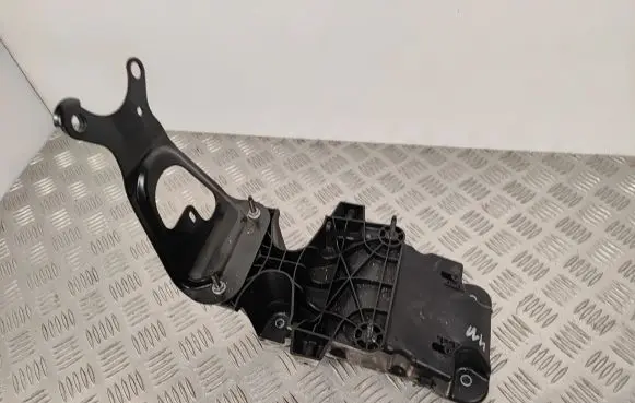 Citroen DS5 Other interior part 9687895580