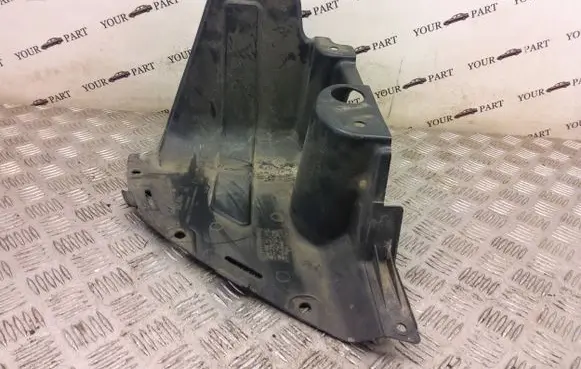 Hyundai Ioniq Trunk boot underbody cover/under tray 86695g2000