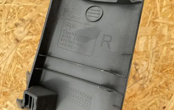 Audi A5 8T 8F Rear sill trim cover 8T8867768A