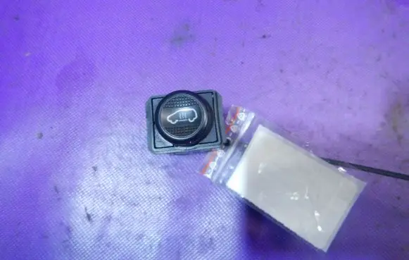 Ford Galaxy Headlight wiper switch 7M0959561A
