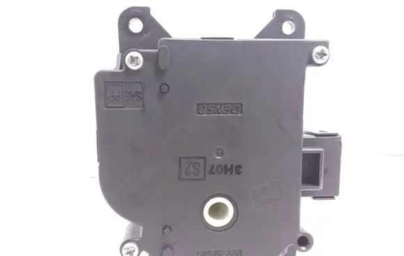 Honda CR-V Heater fan/blower 1138002350