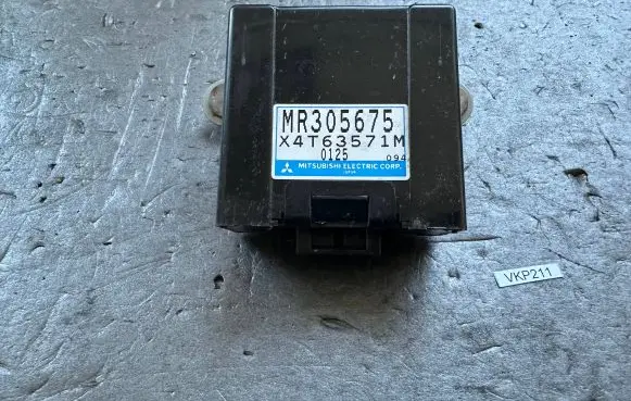 Door central lock control unit/module