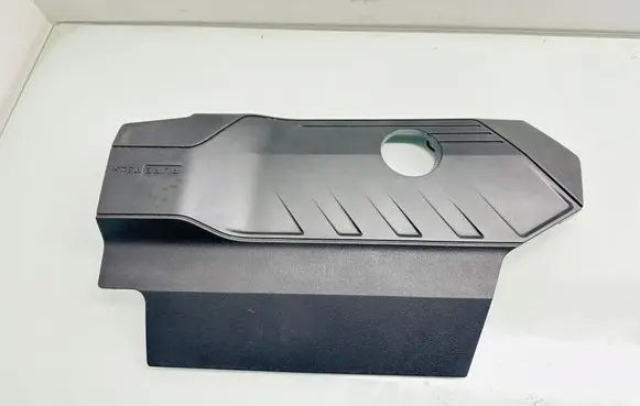 Citroen C5 Aircross Engine cover (trim) 9819671280 9822823080 9824903880