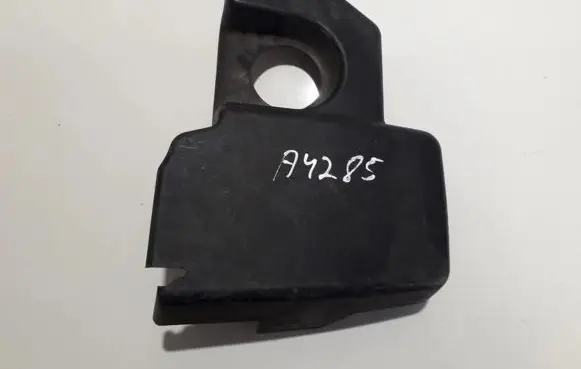 Engine cover (trim)
