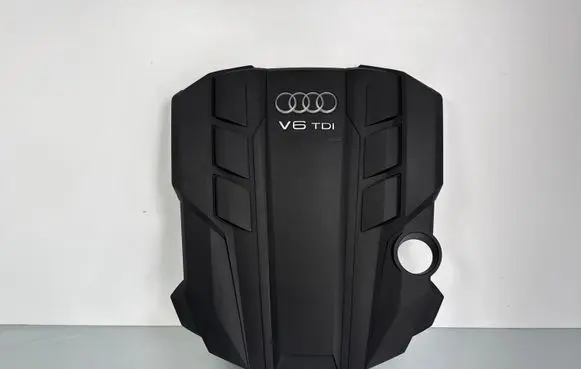 Audi A8 S8 D5 Engine cover (trim) 059103925CH