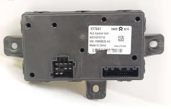 NIO ES8 Tailgate/trunk control unit/module P0000539AG