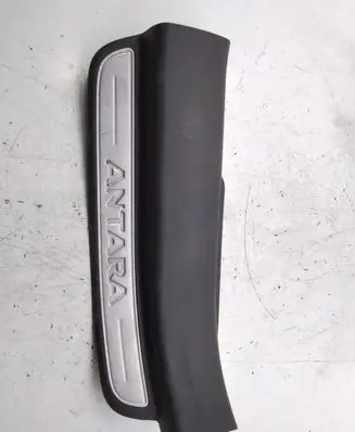Opel Antara Rear sill trim cover 95063034