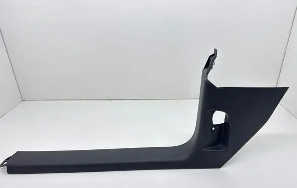 Volkswagen Caddy Front sill trim cover 2K5863483B