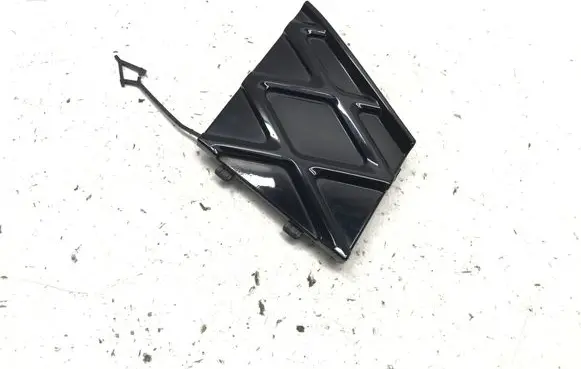 Volkswagen Tiguan Rear bumper row hook cap/cover 571807441A