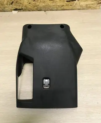 Citroen C4 Cactus Steering wheel column trim 9824579077