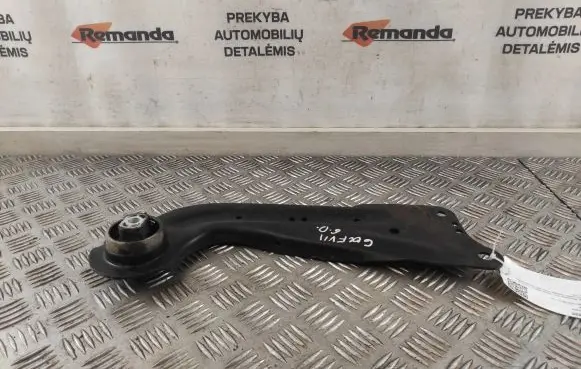 Volkswagen Golf VII Rear upper control arm/wishbone 5Q0505226