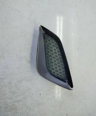 Mitsubishi Outlander Front bumper lower grill 194B45XV