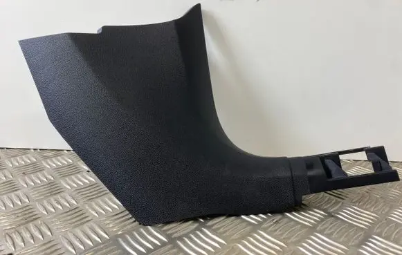 Volkswagen T-Roc Foot area side trim 2GA863484A