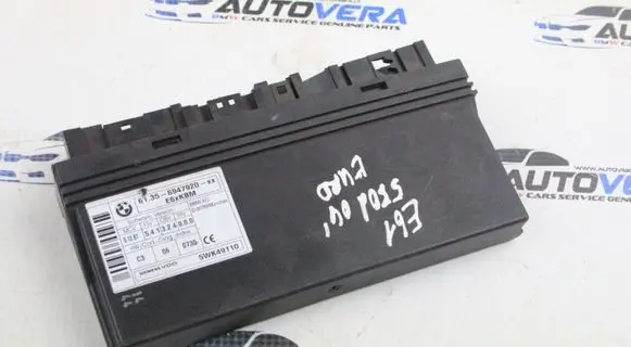 BMW 5 E60 E61 Central body control module 6947920