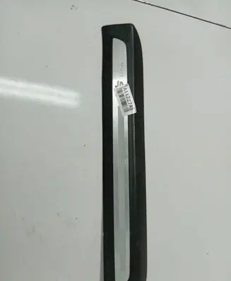 Audi Q7 4L Rear sill trim cover 4L0853375E