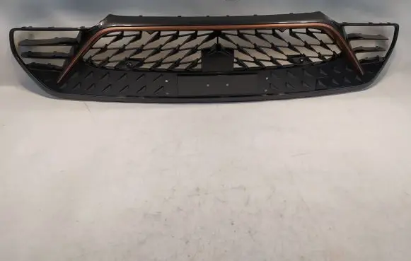 Cupra Born Front grill 10E805903C