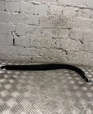 Front sill trim cover