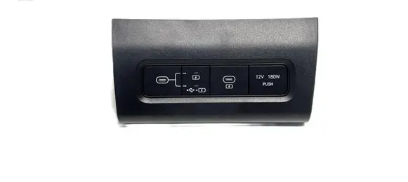 Hyundai Tucson IV NX4 USB socket connector 84630N7GA0NNB 41098 96125N7600