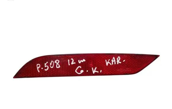 Peugeot 508 Rear tail light reflector 9670953480