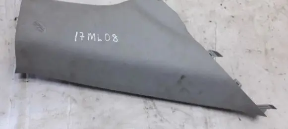 Mitsubishi Lancer X Other interior part 7212A025
