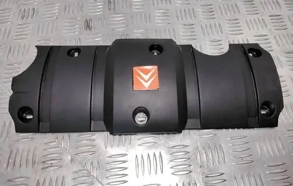 Citroen C3 Engine cover (trim) 9638602180