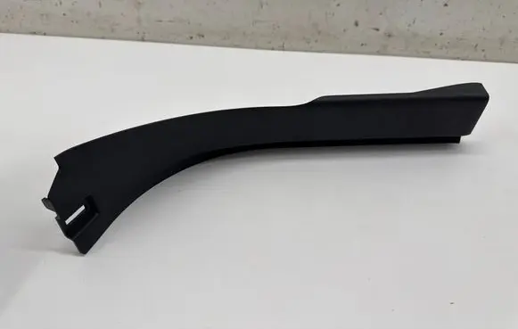 Jaguar E-Pace Rear sill trim cover M9C313244A