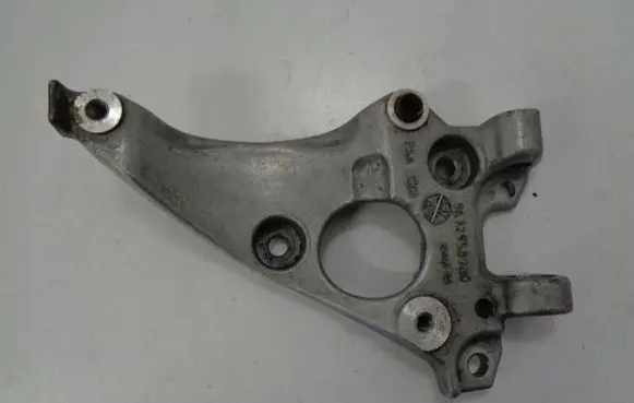 Citroen C3 Generator/alternator bracket 9672950980