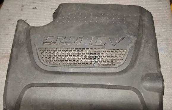 Engine cover (trim)