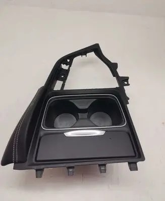 Cup holder front