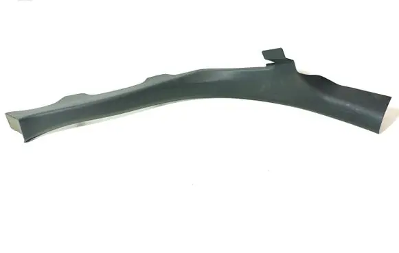 Audi A5 Sportback 8TA Rear sill trim cover 8T8867768