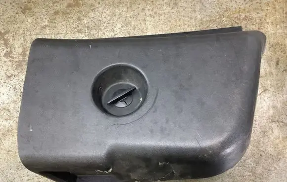 Other trunk/boot trim element