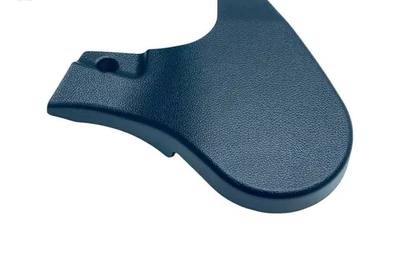 Seat trim