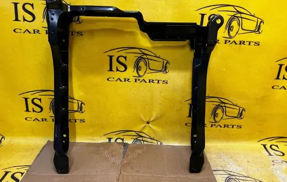 Ford Kuga III Driver seat console base 7P0881677B