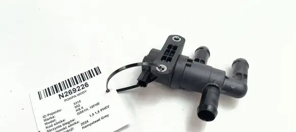 MG HS Water pump AS3311107V0