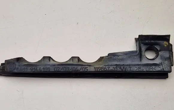 BMW 6 F12 F13 Other engine bay part 7206569 107020GE