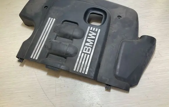 Engine cover (trim)