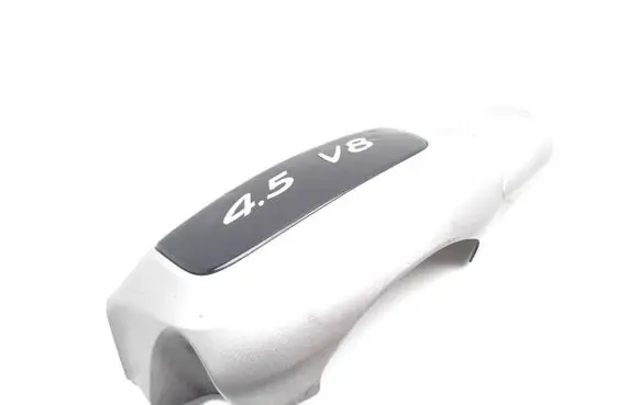 Engine cover (trim)