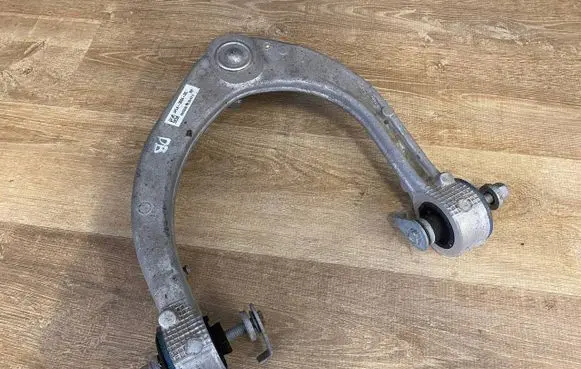 Land Rover Range Rover L405 Front upper control arm/wishbone JPLA-3084-DC JPLA3084DC JPLA-3084