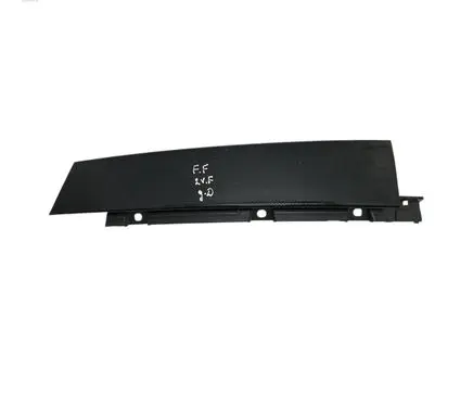 Ford Fusion II Rear door glass trim molding DS73F254A40AEW