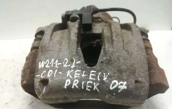 Mercedes-Benz E W211 Front brake caliper